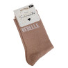 REBELLE Rose Or, Chaussettes Les Sachoussettes