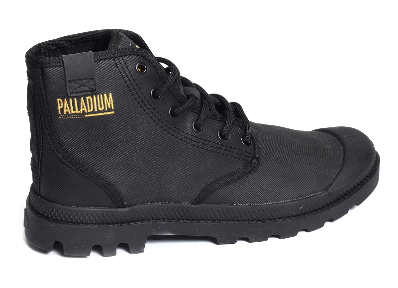 Palladium baskets Pampa hi coated3242701_2